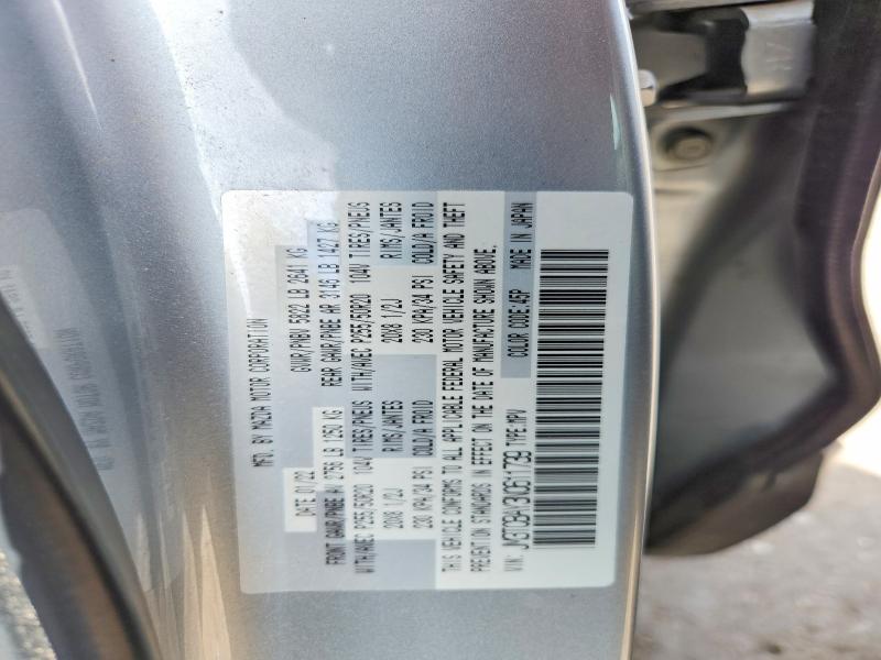 2022 Mazda Cx-9 მანქანა იყიდება აუქციონზე, vin: JM3TCBAY3N0611739, აუქციონის ნომერი: 52783206