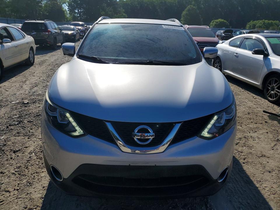 2017 Nissan Rogue Sport მანქანა იყიდება აუქციონზე, vin: JN1BJ1CR6HW103652, აუქციონის ნომერი: 53699886