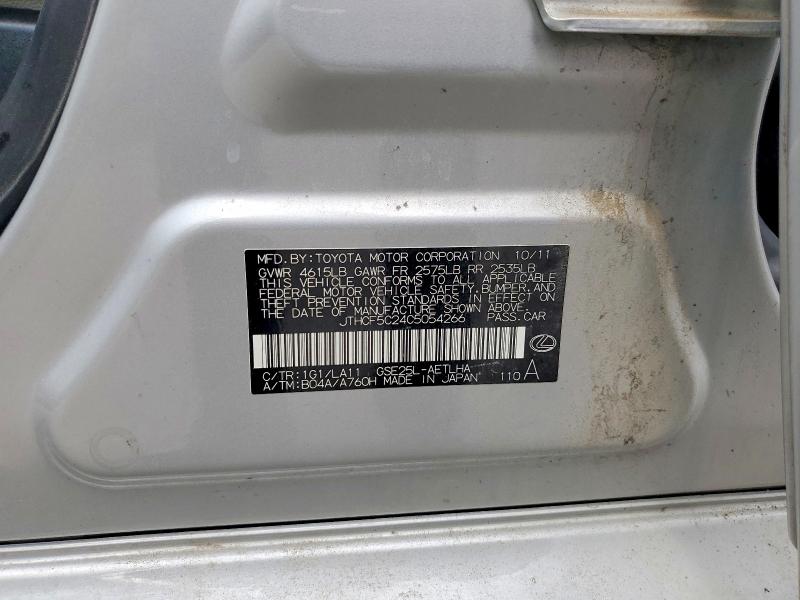 Продажа на аукционе авто 2012 Lexus Is, vin: JTHCF5C24C5054266, номер лота: 55149216