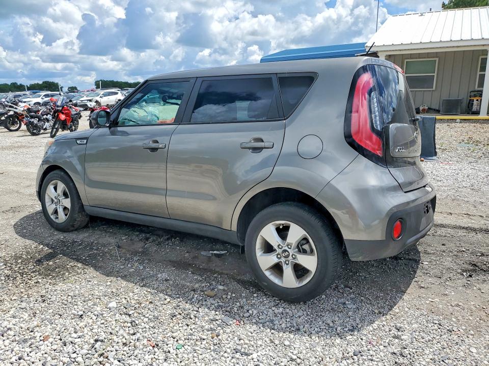 55100436 :رقم المزاد ، KNDJN2A26H7451275 vin ، 2017 Kia Soul مزاد بيع