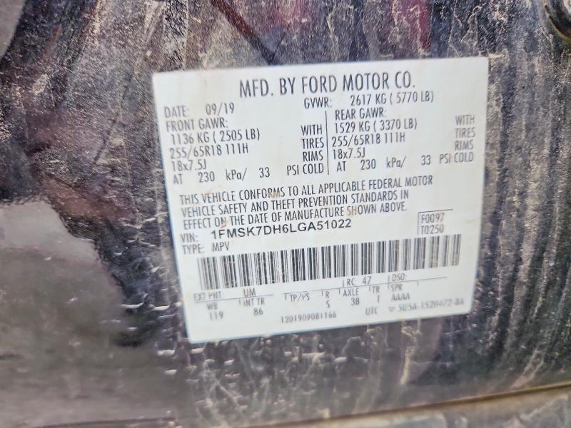 52123496 :رقم المزاد ، 1FMSK7DH6LGA51022 vin ، 2020 Ford Explorer مزاد بيع