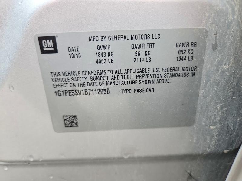 Продаж на аукціоні авто 2011 Chevrolet Cruze, vin: 1G1PE5S91B7112950, номер лоту: 54504516
