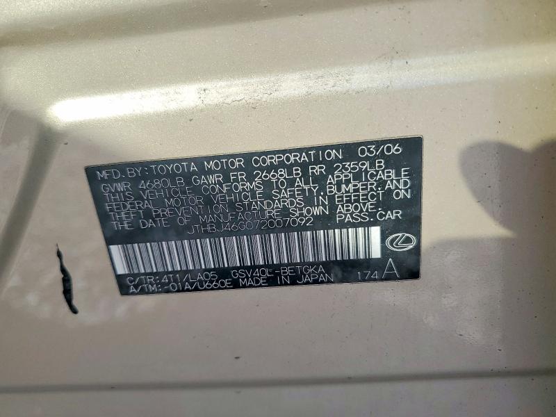 Продаж на аукціоні авто 2007 Lexus Es, vin: JTHBJ46G072007092, номер лоту: 51134326