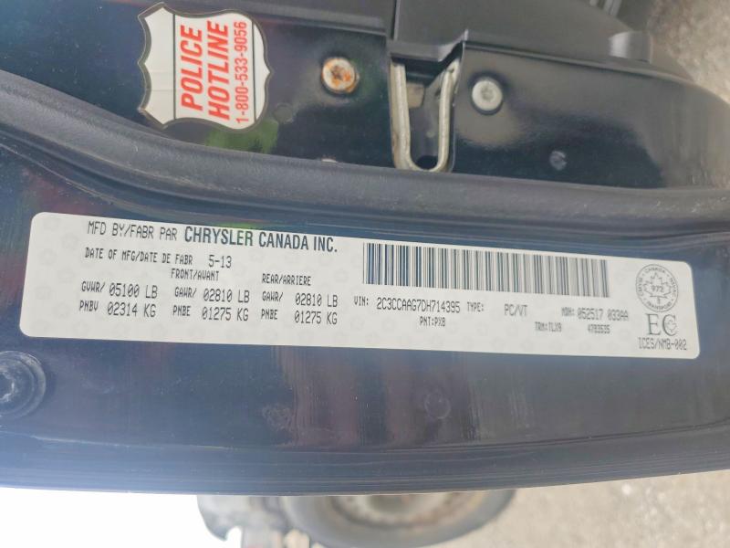 Продажа на аукционе авто 2013 Chrysler 300, vin: 2C3CCAAG7DH714395, номер лота: 51493776