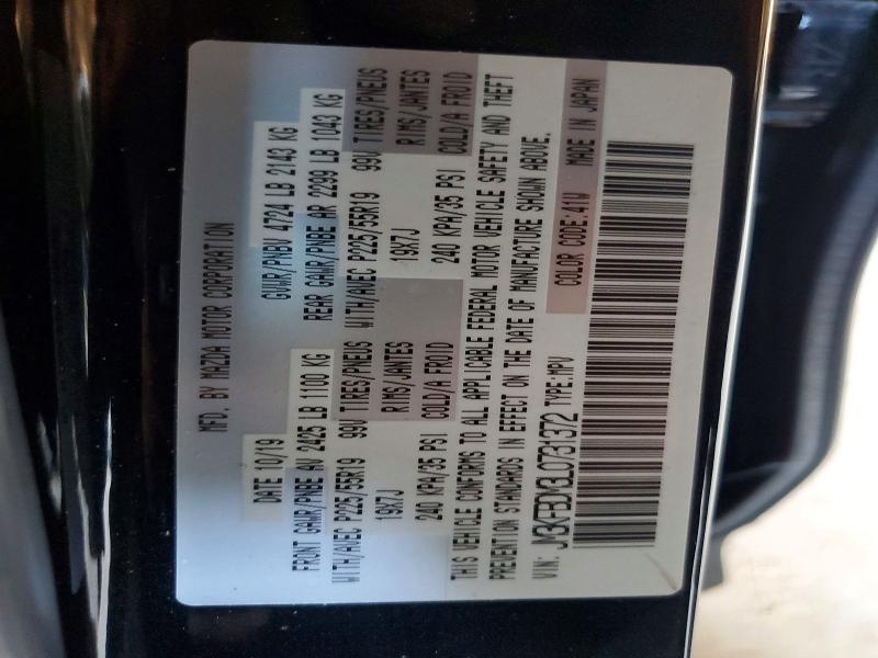 53785926 :رقم المزاد ، JM3KFBDM3L0731372 vin ، 2020 Mazda Cx-5 مزاد بيع