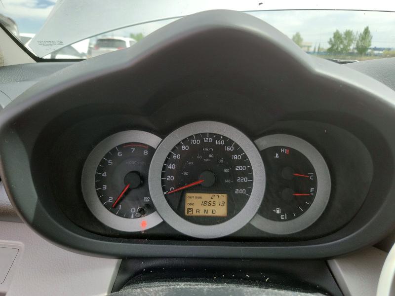 2007 Toyota Rav4 მანქანა იყიდება აუქციონზე, vin: JTMBK33V375015214, აუქციონის ნომერი: 53096866