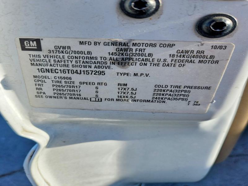 53986556 :رقم المزاد ، 1GNEC16T04J157295 vin ، 2004 Chevrolet Suburban مزاد بيع