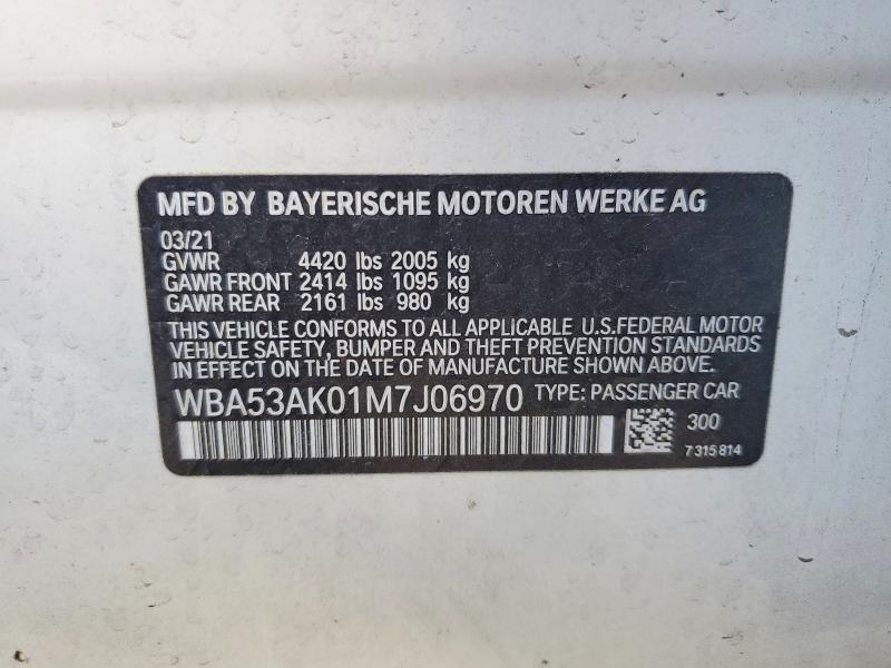 2021 Bmw 228i მანქანა იყიდება აუქციონზე, vin: WBA53AK01M7J06970, აუქციონის ნომერი: 52519026