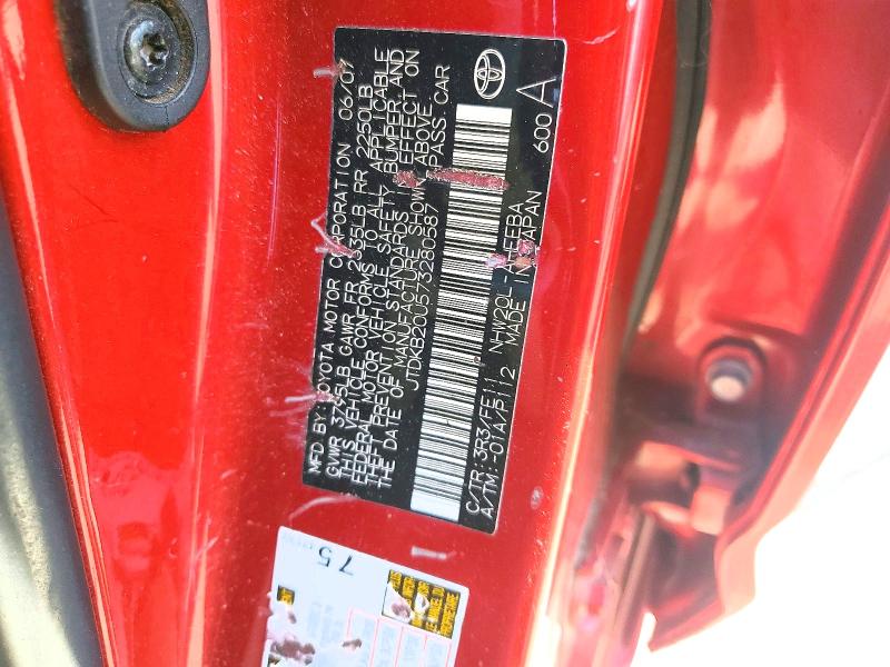 54202126 :رقم المزاد ، JTDKB20U573280587 vin ، 2007 Toyota Prius مزاد بيع