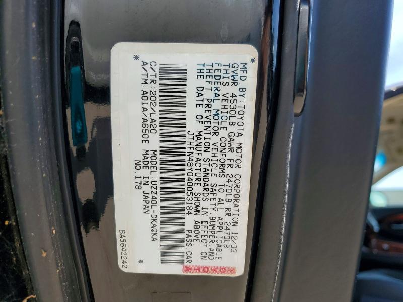 Продажа на аукционе авто 2004 Lexus Sc, vin: JTHFN48Y040053184, номер лота: 52104616