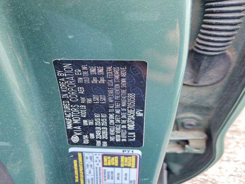 51875646 :رقم المزاد ، KNDJP3A58E7050588 vin ، 2014 Kia Soul مزاد بيع