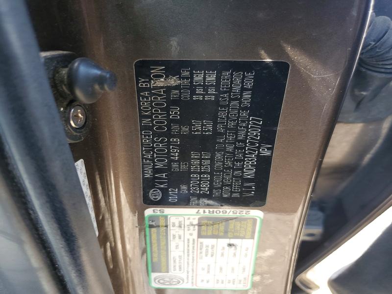 52758746 :رقم المزاد ، KNDPB3A27C7290727 vin ، 2012 Kia Sportage مزاد بيع