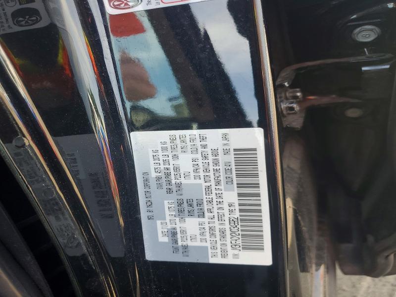 Продаж на аукціоні авто 2021 Mazda Cx-5, vin: JM3KFACM2M0349962, номер лоту: 53841946