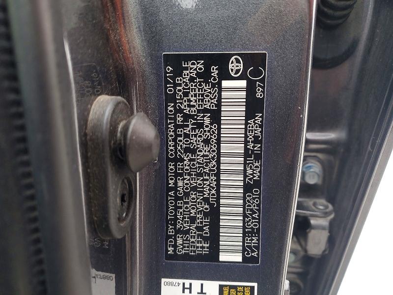 2019 Toyota Prius მანქანა იყიდება აუქციონზე, vin: JTDKARFU3K3069626, აუქციონის ნომერი: 53079606