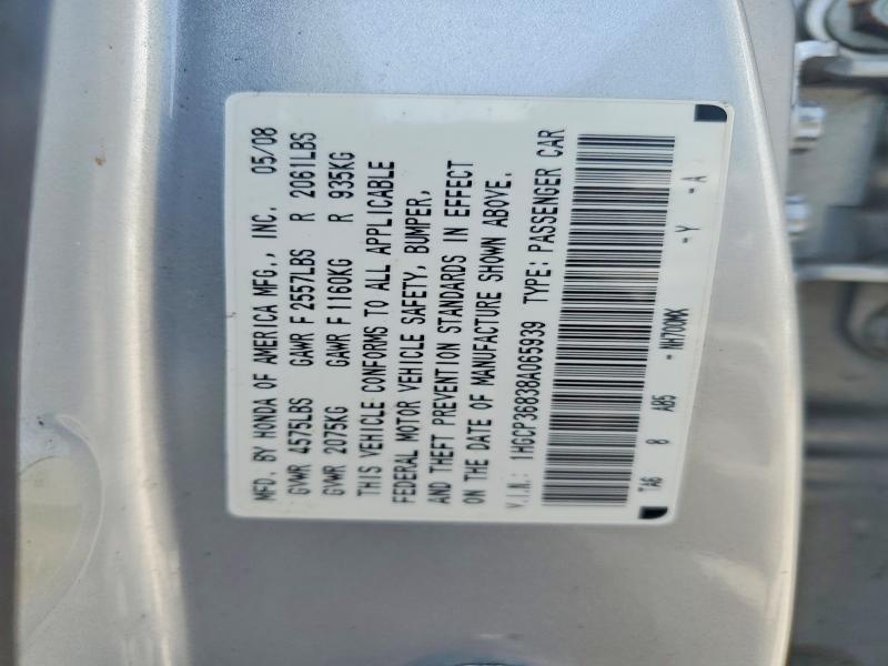 55345046 :رقم المزاد ، 1HGCP36838A065939 vin ، 2008 Honda Accord مزاد بيع