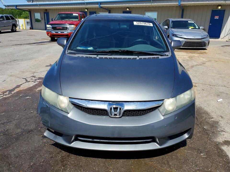 2009 Honda Civic მანქანა იყიდება აუქციონზე, vin: 19XFA16979E034959, აუქციონის ნომერი: 52919676
