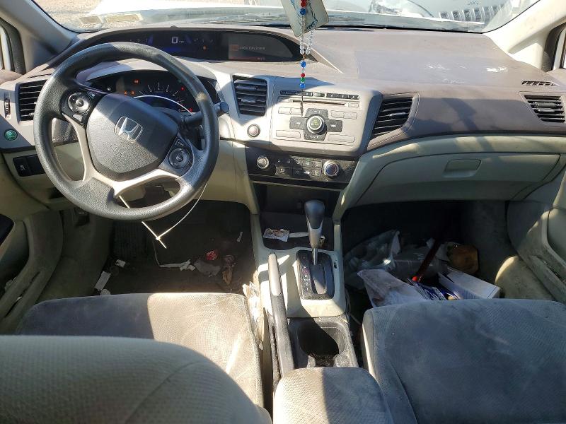 2012 Honda Civic მანქანა იყიდება აუქციონზე, vin: 2HGFB2F5XCH326635, აუქციონის ნომერი: 54881036