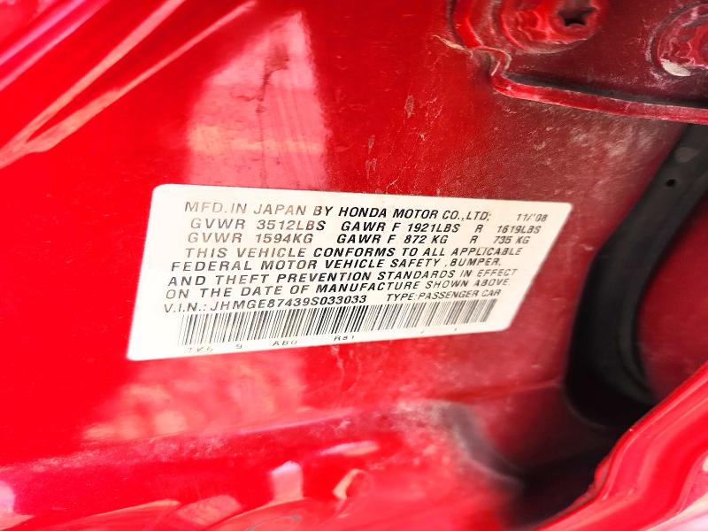 Продажа на аукционе авто 2009 Honda Fit, vin: JHMGE87439S033033, номер лота: 52961116