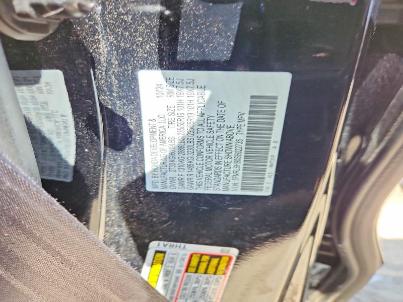 Продажа на аукционе авто 2025 Honda Odyssey, vin: 5FNRL6H90SB022735, номер лота: 55054386