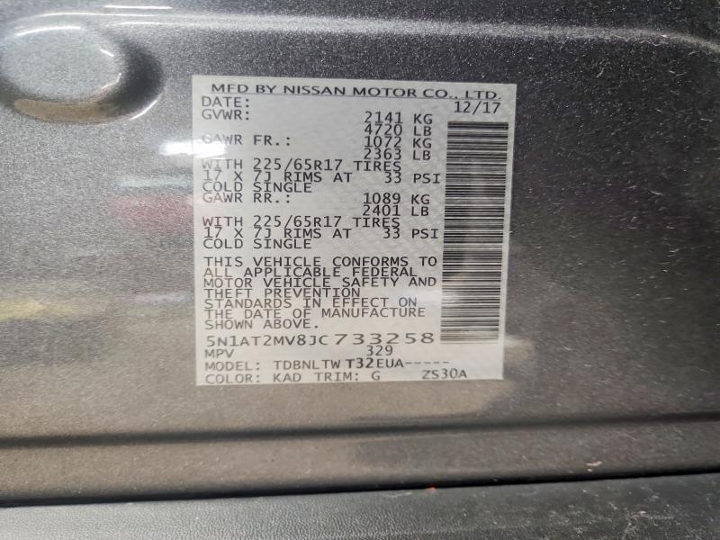 Продажа на аукционе авто 2018 Nissan Rogue, vin: 5N1AT2MV8JC733258, номер лота: 52419716