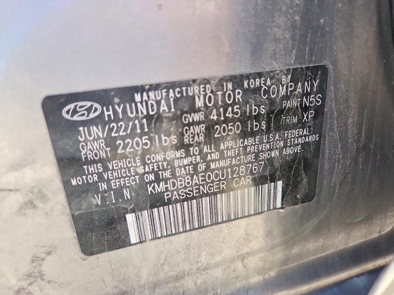 Продаж на аукціоні авто 2012 Hyundai Elantra Touring, vin: KMHDB8AE0CU128767, номер лоту: 52730806