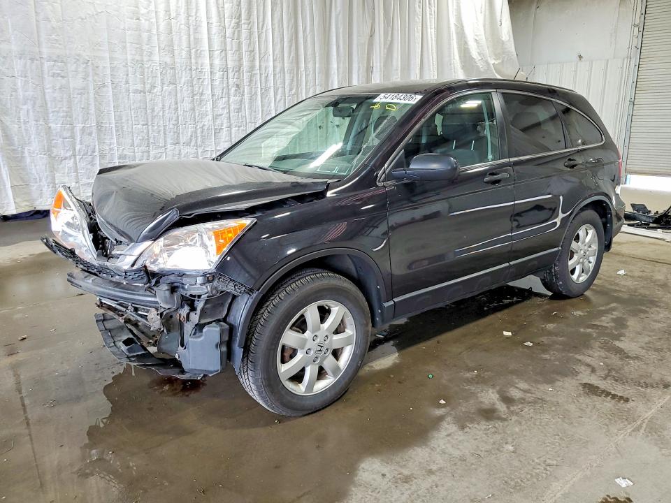Aukcja sprzedaży 2011 Honda Cr-v, vin: JHLRE4H49BC023689, numer aukcji: 54184306