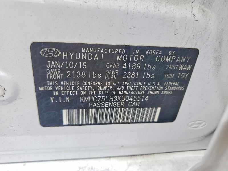 2019 Hyundai Ioniq Electric მანქანა იყიდება აუქციონზე, vin: KMHC75LH3KU045514, აუქციონის ნომერი: 52215106