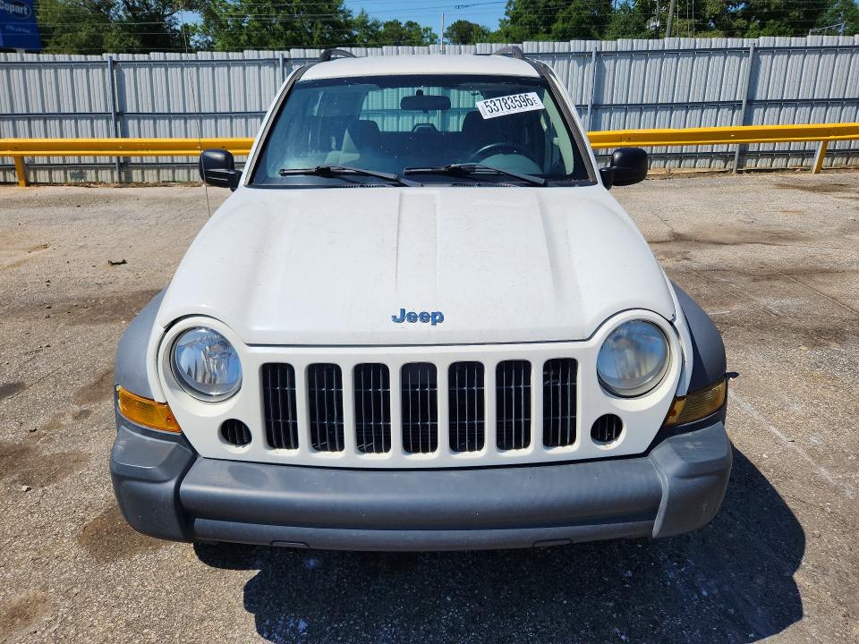 Aukcja sprzedaży 2007 Jeep Liberty, vin: 1J4GK48K67W551251, numer aukcji: 53783596