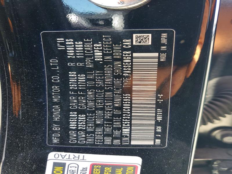 52961686 :رقم المزاد ، JHMZC5F32JC005955 vin ، 2018 Honda Clarity مزاد بيع