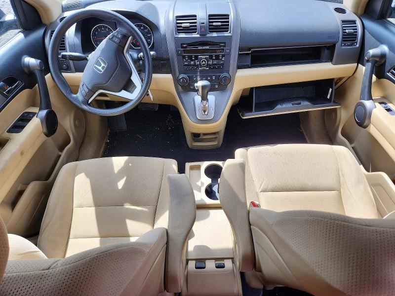 Aukcja sprzedaży 2011 Honda Cr-v, vin: 5J6RE4H55BL043261, numer aukcji: 52389656