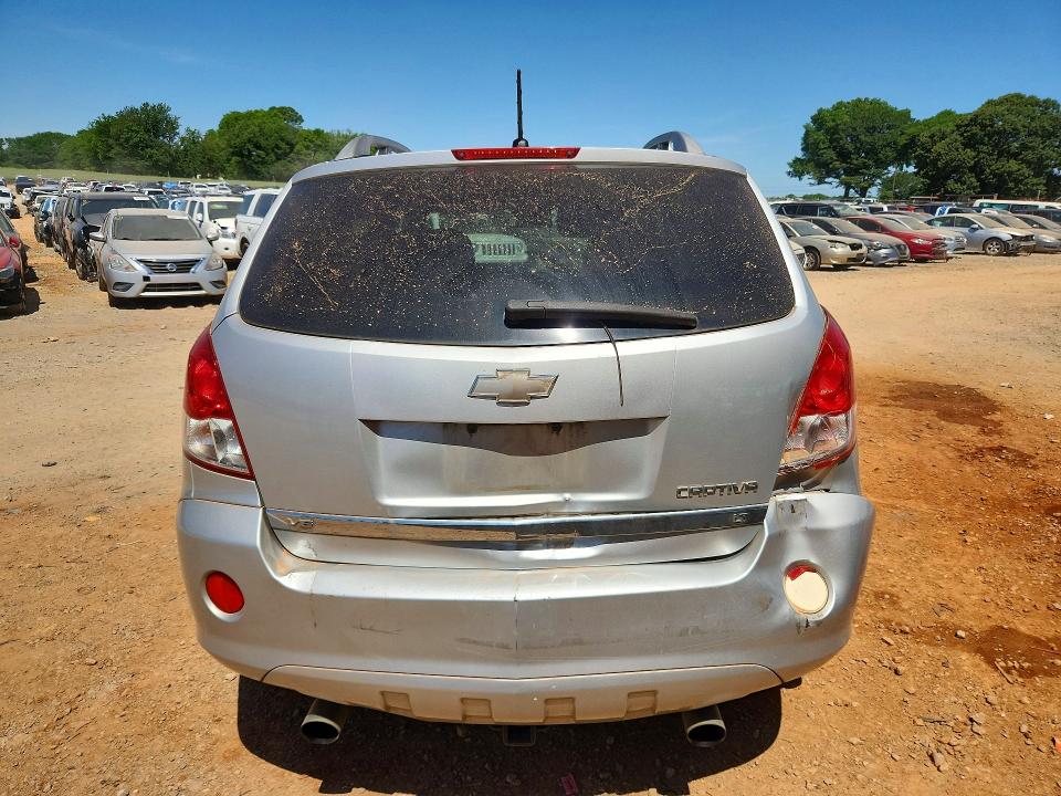 Продажа на аукционе авто 2012 Chevrolet Captiva, vin: 3GNAL3E51CS622760, номер лота: 53713446