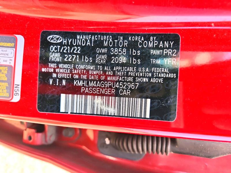 Продажа на аукционе авто 2023 Hyundai Elantra, vin: KMHLM4AG9PU452967, номер лота: 53740656