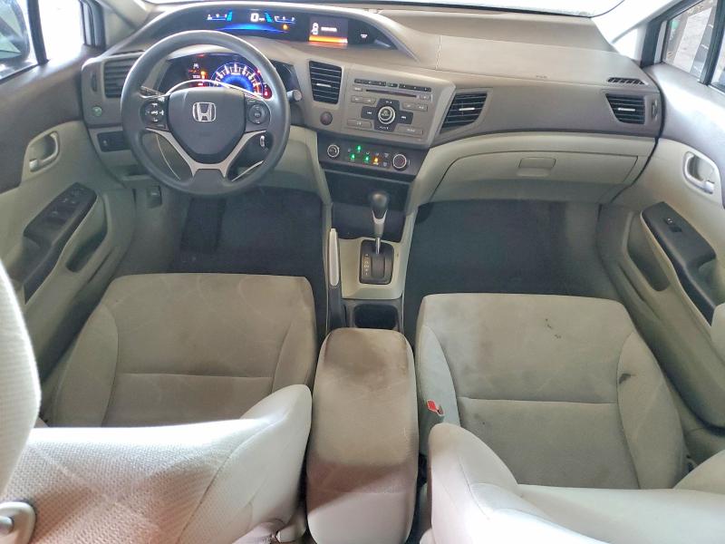 2012 Honda Civic მანქანა იყიდება აუქციონზე, vin: 19XFB2F53CE321027, აუქციონის ნომერი: 52835346