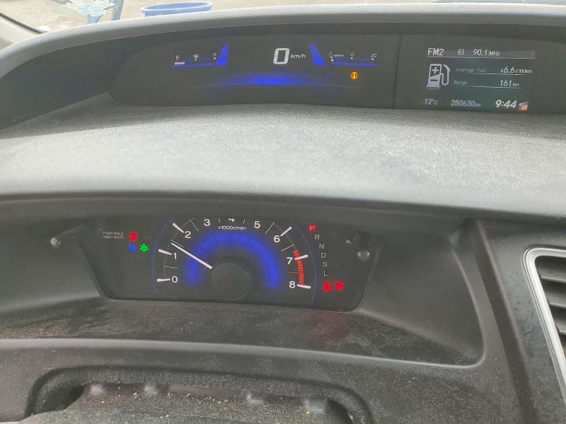 51635476 :رقم المزاد ، 2HGFB2F4XEH013868 vin ، 2014 Honda Civic مزاد بيع