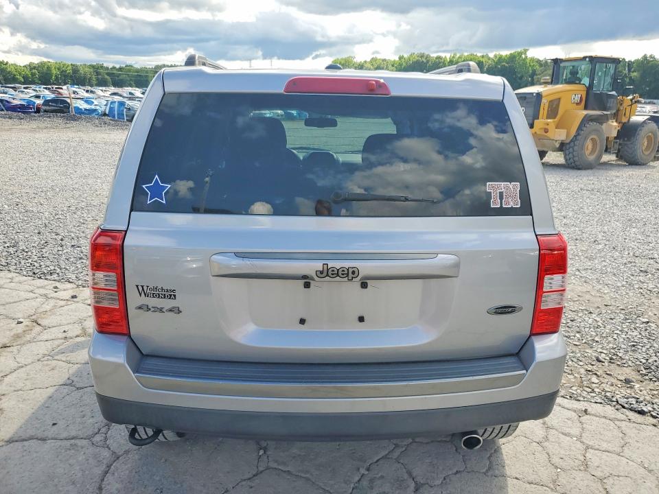 Продажа на аукционе авто 2017 Jeep Patriot, vin: 1C4NJRBB7HD168647, номер лота: 55268076