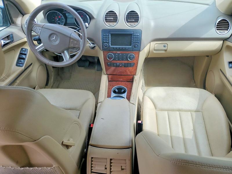Продажа на аукционе авто 2006 Mercedes Benz M-class, vin: 4JGBB86E16A017599, номер лота: 53555976