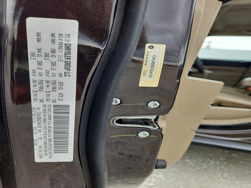 Продаж на аукціоні авто 2014 Jeep Patriot, vin: 1C4NJRBB0ED644197, номер лоту: 55044226