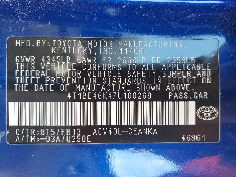 2007 Toyota Camry მანქანა იყიდება აუქციონზე, vin: 4T1BE46K47U100269, აუქციონის ნომერი: 52879286
