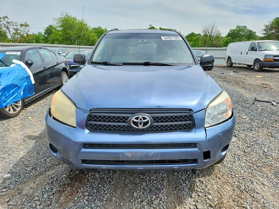 Продажа на аукционе авто 2007 Toyota Rav4, vin: JTMBD33V875080991, номер лота: 54407166