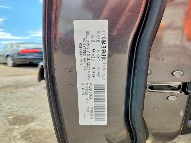 Продаж на аукціоні авто 2013 Dodge Charger, vin: 2C3CDXCT5DH545424, номер лоту: 55429296