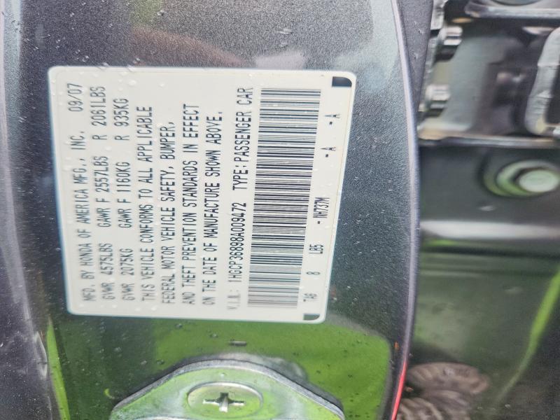 Продажа на аукционе авто 2008 Honda Accord, vin: 1HGCP36898A009472, номер лота: 55190416