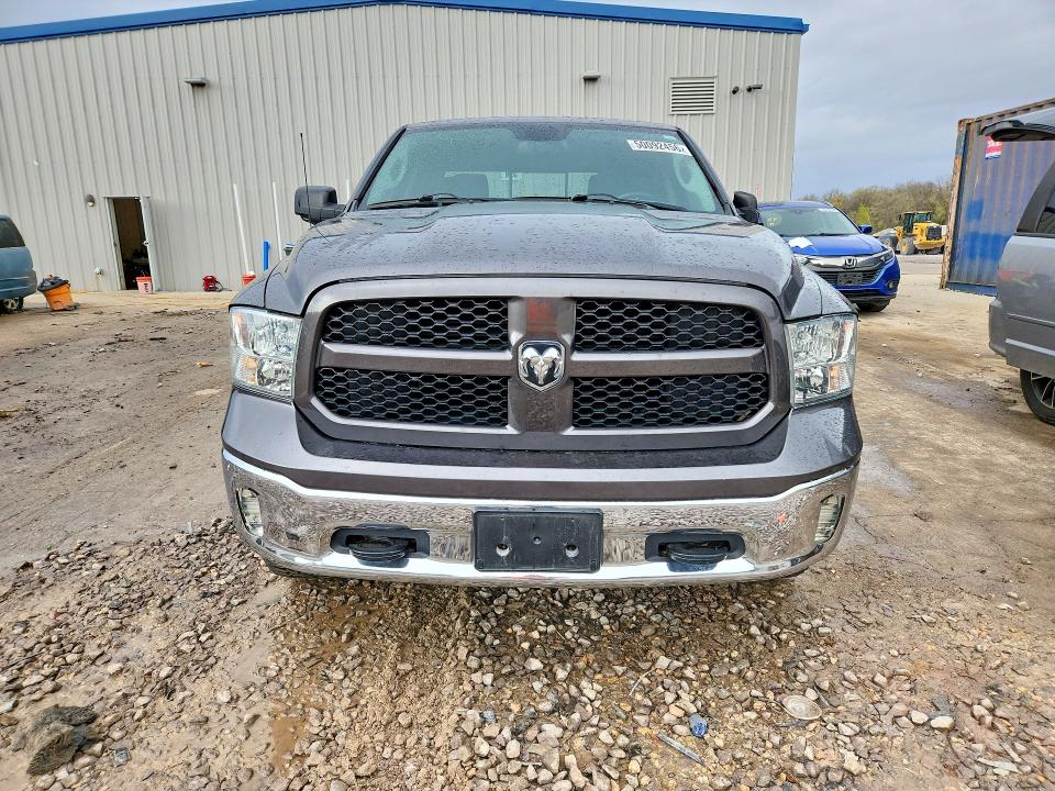 2015 Ram 1500 მანქანა იყიდება აუქციონზე, vin: 1C6RR7GM6FS615588, აუქციონის ნომერი: 50092456