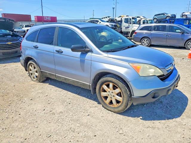 Aukcja sprzedaży 2009 Honda Cr-v, vin: 5J6RE48599L000729, numer aukcji: 54673826