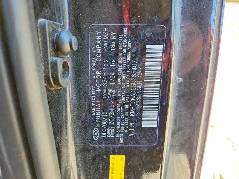Продажа на аукционе авто 2016 Hyundai Veloster, vin: KMHTC6AD6GU285407, номер лота: 53272016
