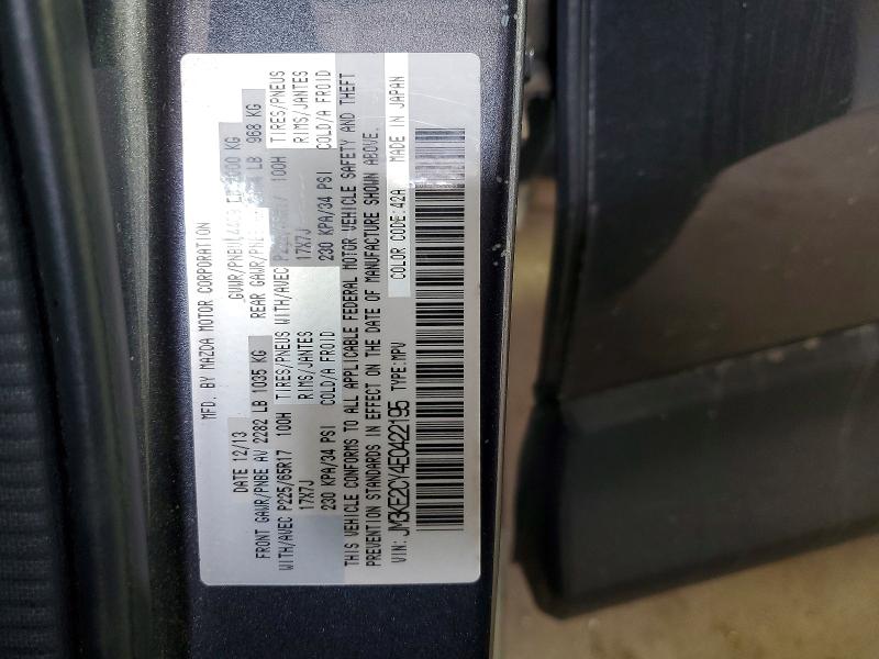 2014 Mazda Cx-5 მანქანა იყიდება აუქციონზე, vin: JM3KE2CY4E0422195, აუქციონის ნომერი: 53767216