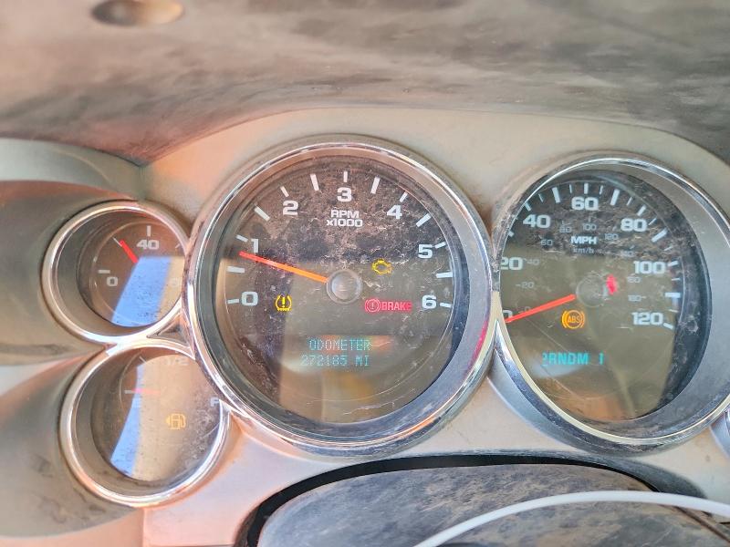 Aukcja sprzedaży 2008 Chevrolet Silverado, vin: 1GCHK29K88E181585, numer aukcji: 53558356