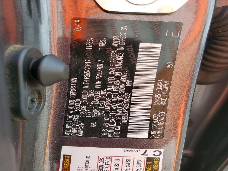 2019 Toyota 4runner მანქანა იყიდება აუქციონზე, vin: JTEBU5JR7K5709422, აუქციონის ნომერი: 55142206