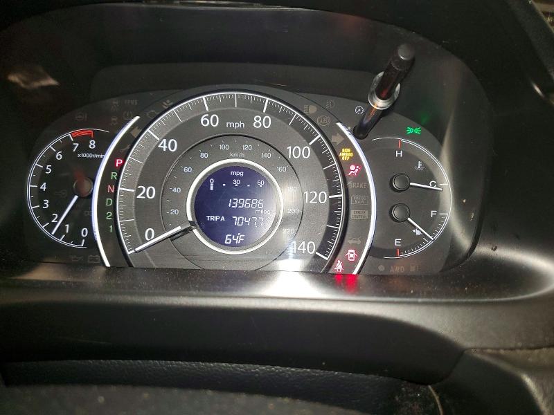 55053346 :رقم المزاد ، 2HKRM4H59DH630157 vin ، 2013 Honda Cr-v مزاد بيع