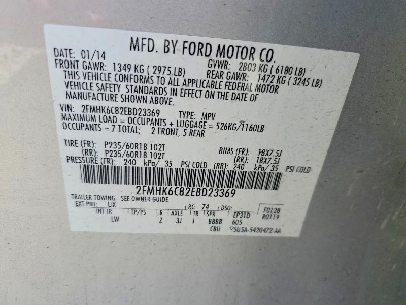 54446196 :رقم المزاد ، 2FMHK6C82EBD23369 vin ، 2014 Ford Flex مزاد بيع