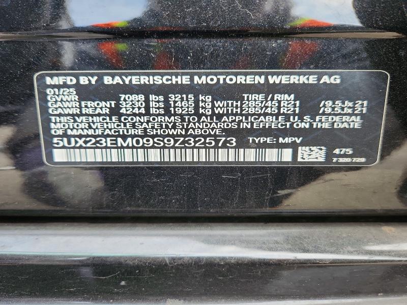 Продажа на аукционе авто 2025 Bmw X7, vin: 5UX23EM09S9Z32573, номер лота: 54473146